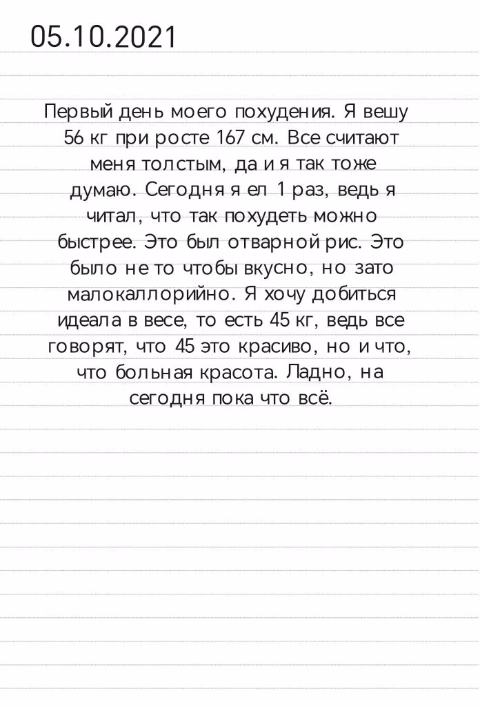 51bedf17764eaf4cd4b1998023b6a7f2.avif