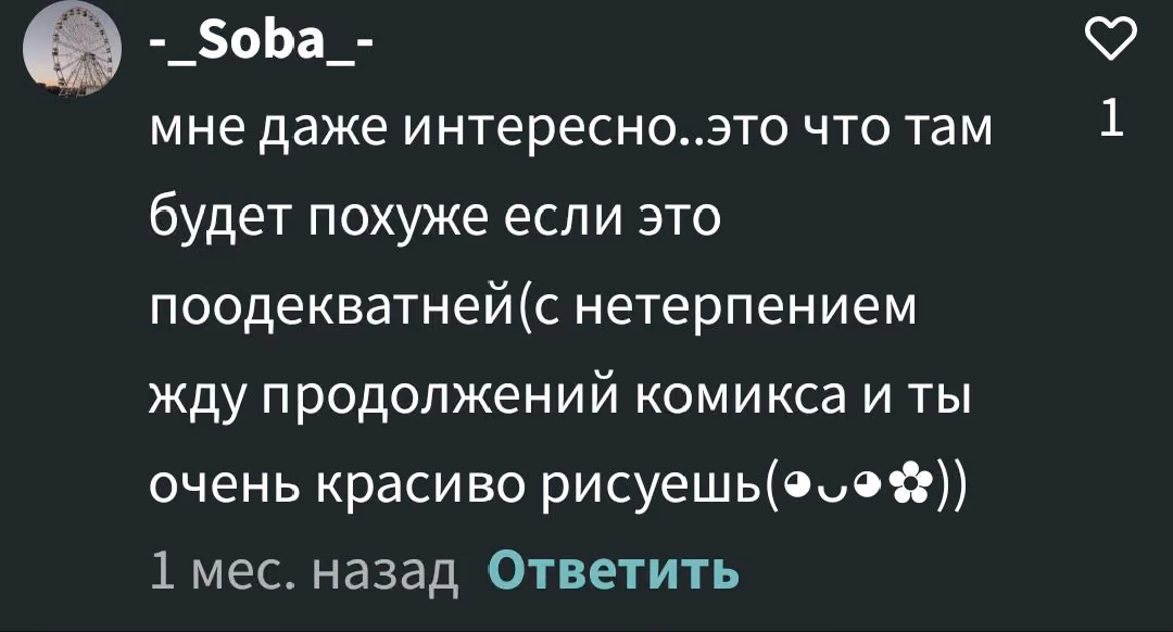 51bf2770bcb9da230b3bda84f68128c9.avif
