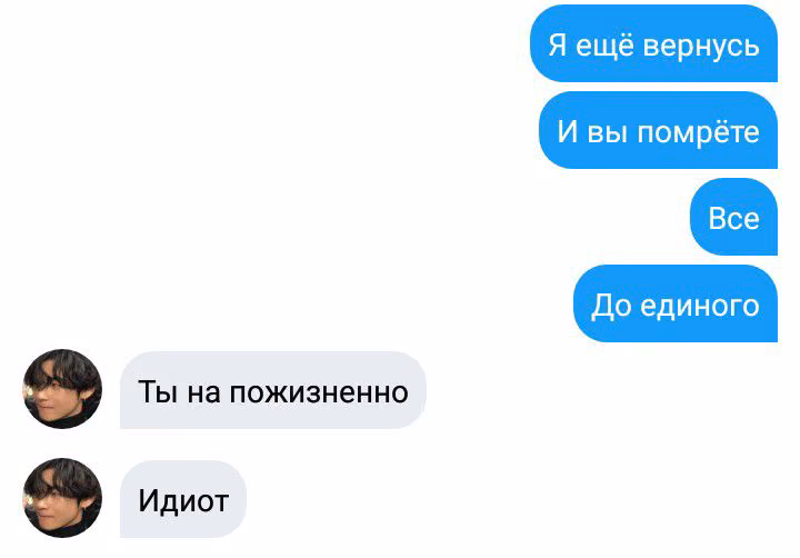 51bf6ab4d8b7776a984448a8fa869db7.jpg