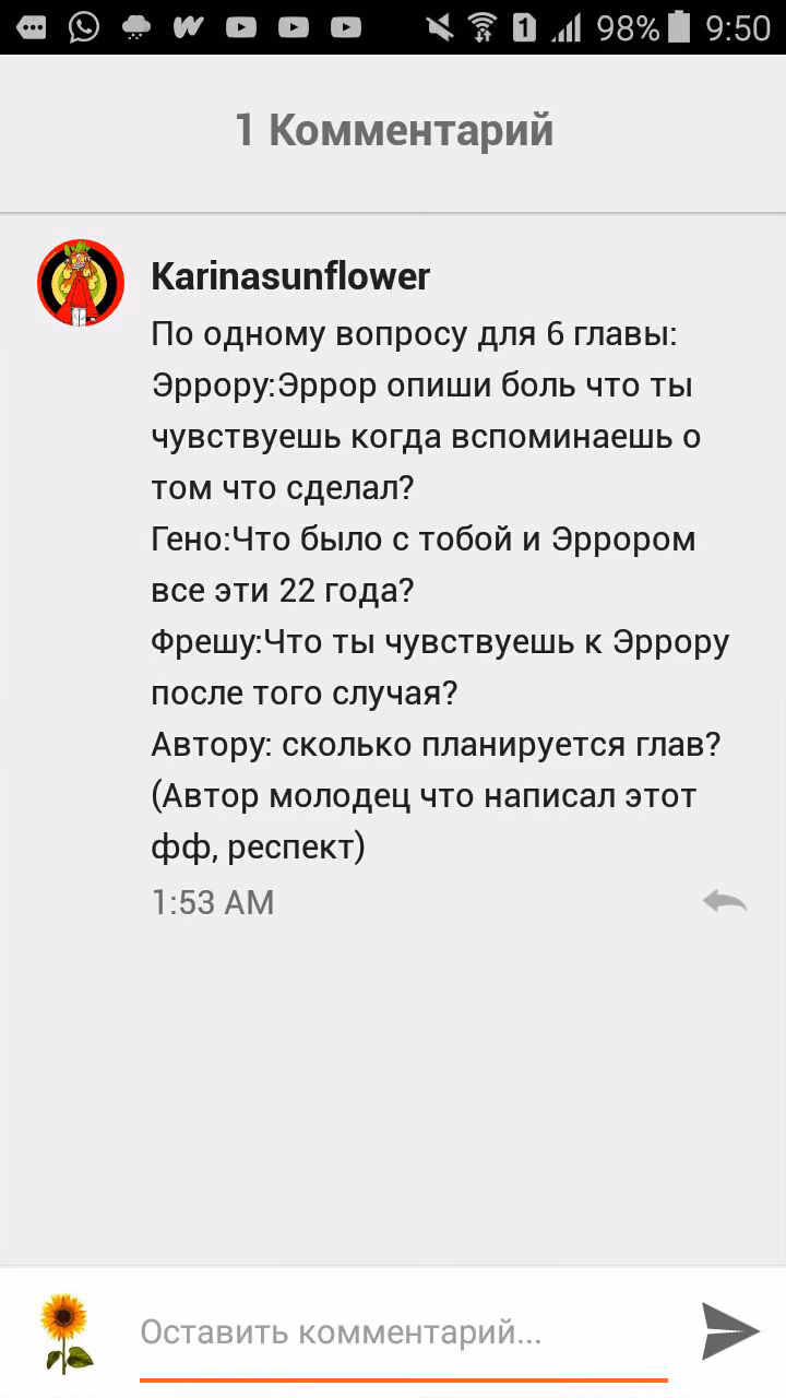 51c2ca6aa1afa7af7add8c1271588291.jpg