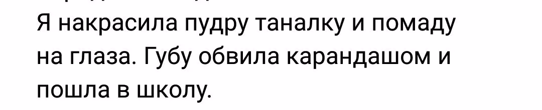 51c365359d99fe2b99d17d7a9f3f42f5.avif