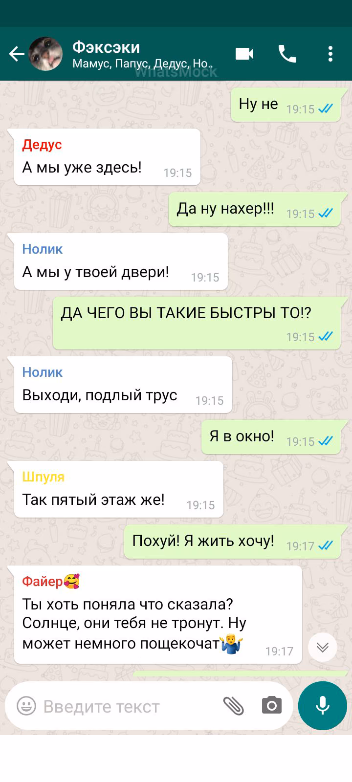 51c39e4cef6a28aab41367d7001b4c0f.jpg