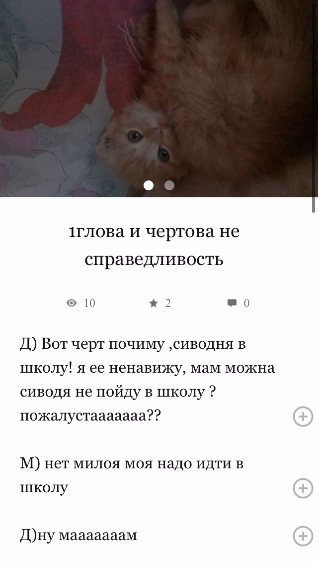 51c42a1c63e1531fc5377a7cd48ea871.avif