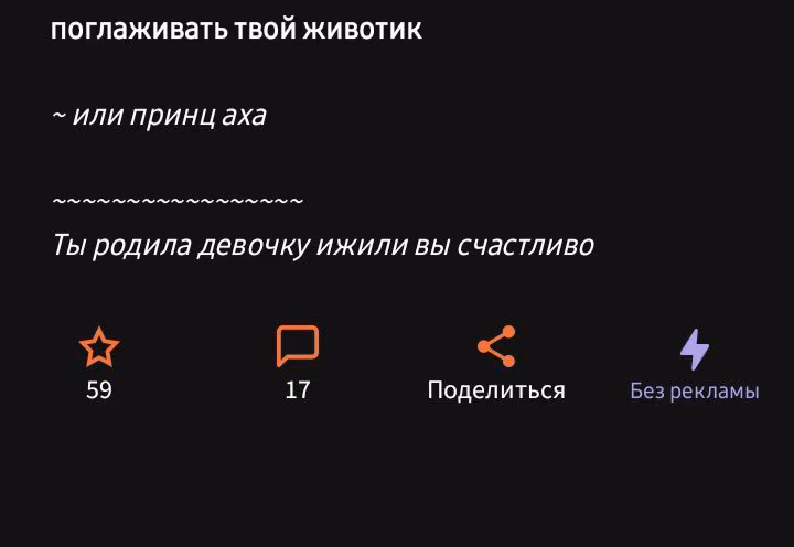 51c50dc0a82c6b7b79ca8dd9ff313bf3.avif