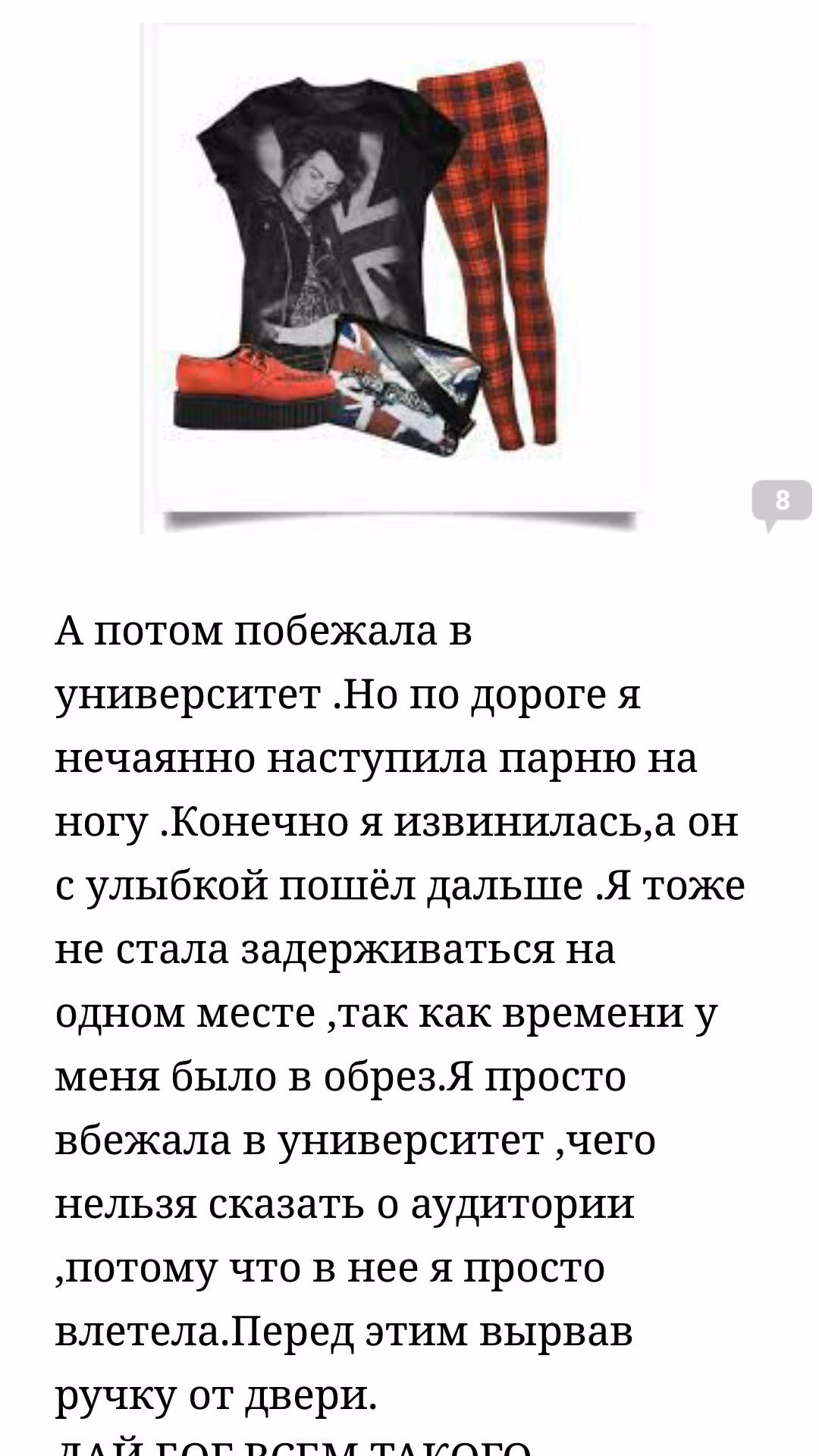 51c5a0e4af0921be786980b5b7d5f7fb.jpg