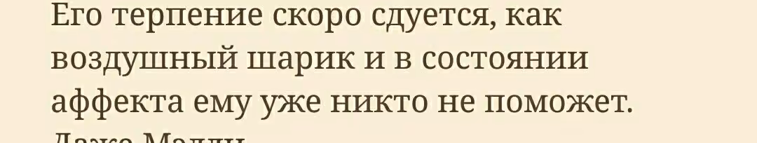 51c61b0c33d73a6bbd4d0d6fd4a32d78.jpg
