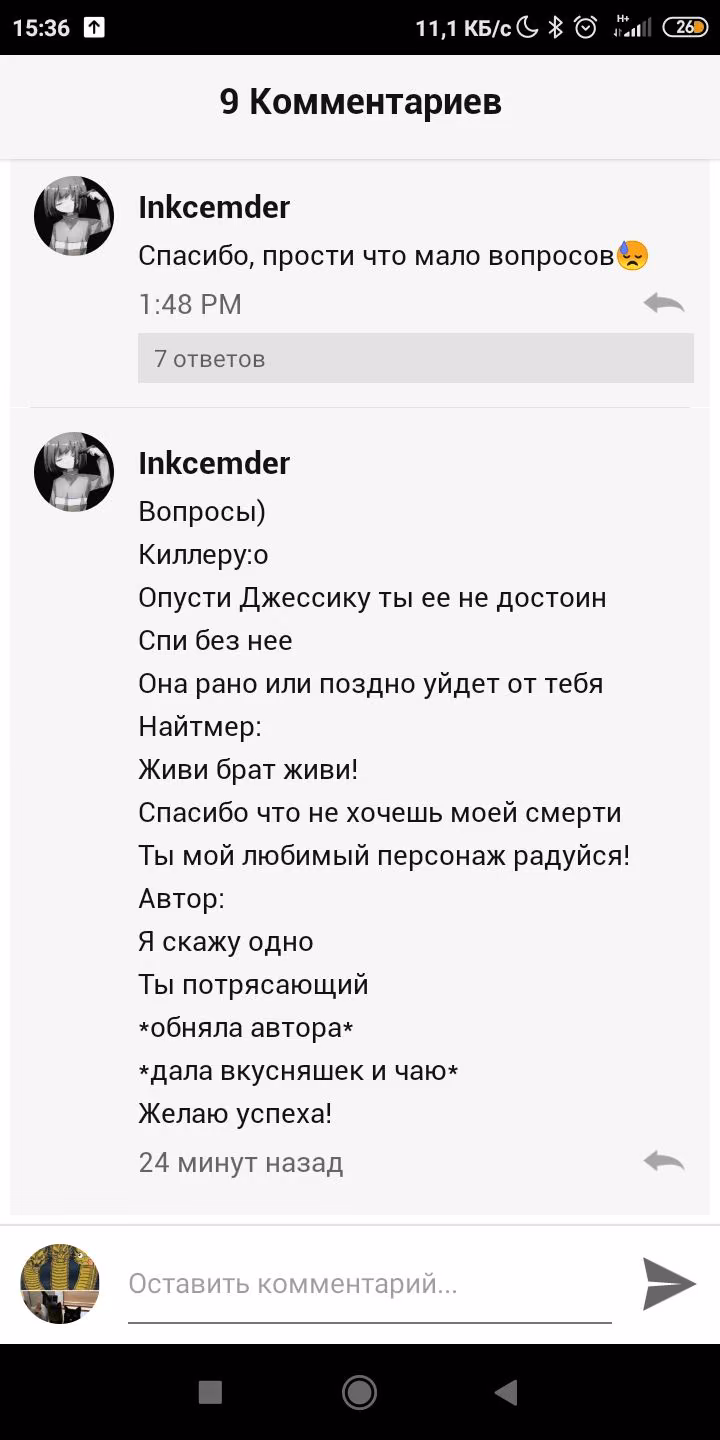 51c64015399c630a5f9d5bed13286462.avif