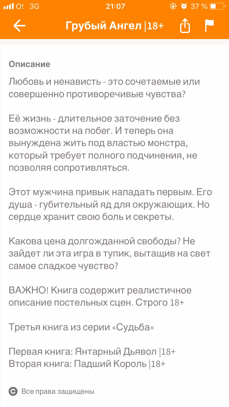 51c67d68d56f4055fdd1e635b7ae82f8.avif