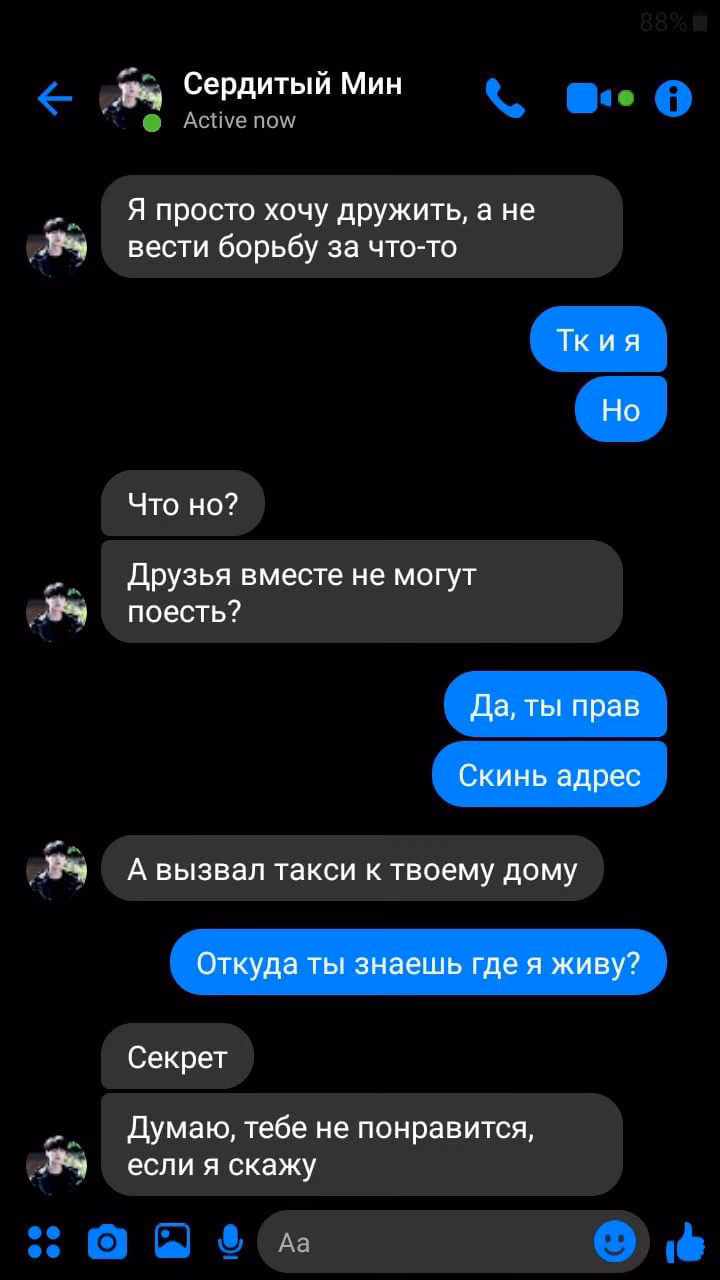 51c8ae4d6b87c1dc29690cf1e1fd001a.avif