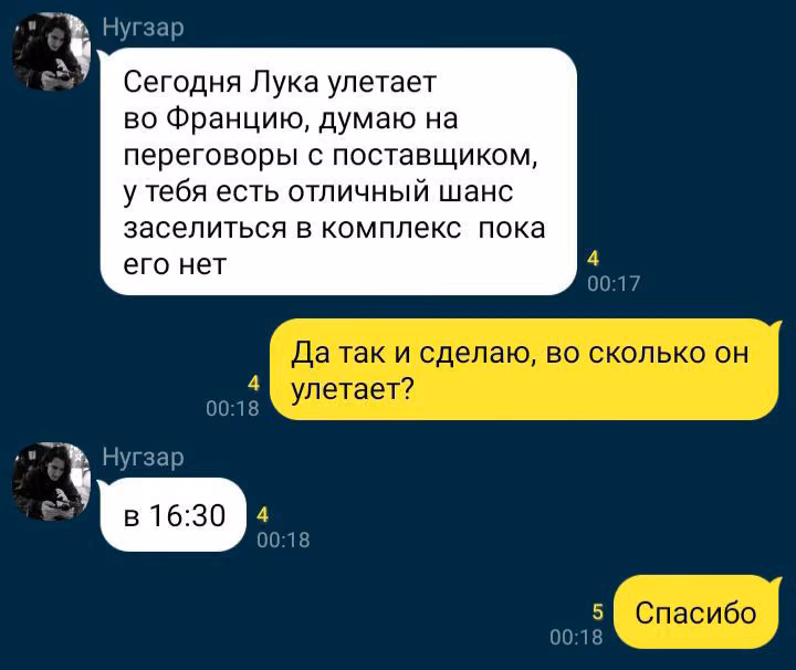 51c99fe2958f017ef07e63e392f51037.avif