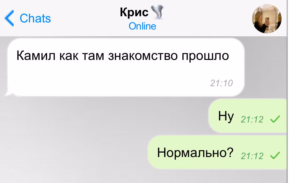 51ca3d16fe93c6a87783869b7798634c.avif