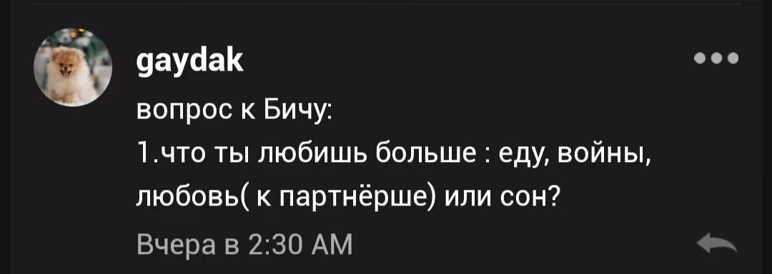 51cc62e1543538c5c19912b6ee22802b.avif
