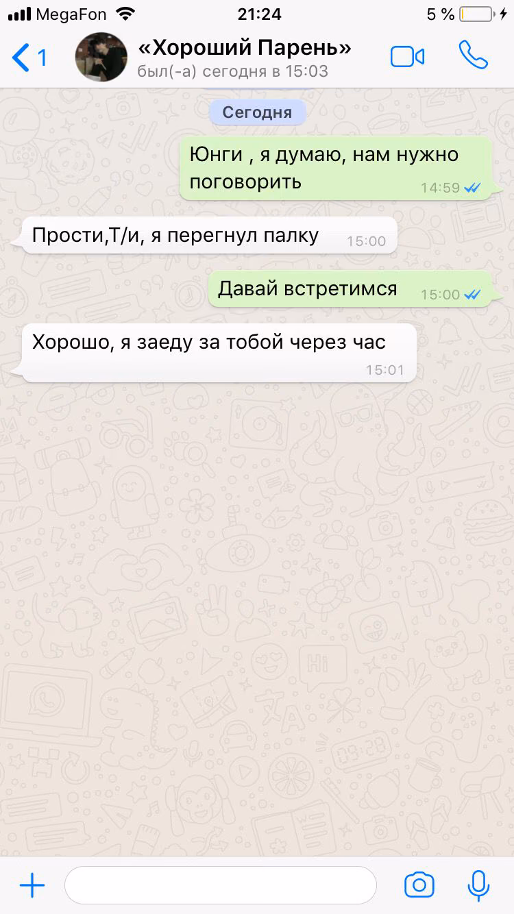 51cdae3647c3bf19f9ef6991104e59c6.avif