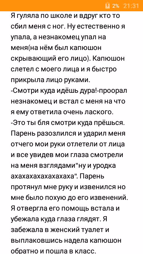 51ce689e84b03426d7cf8d86027e4aff.avif