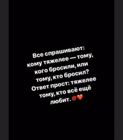 51cee68d691e7fc37db14c974b5d2983.jpg