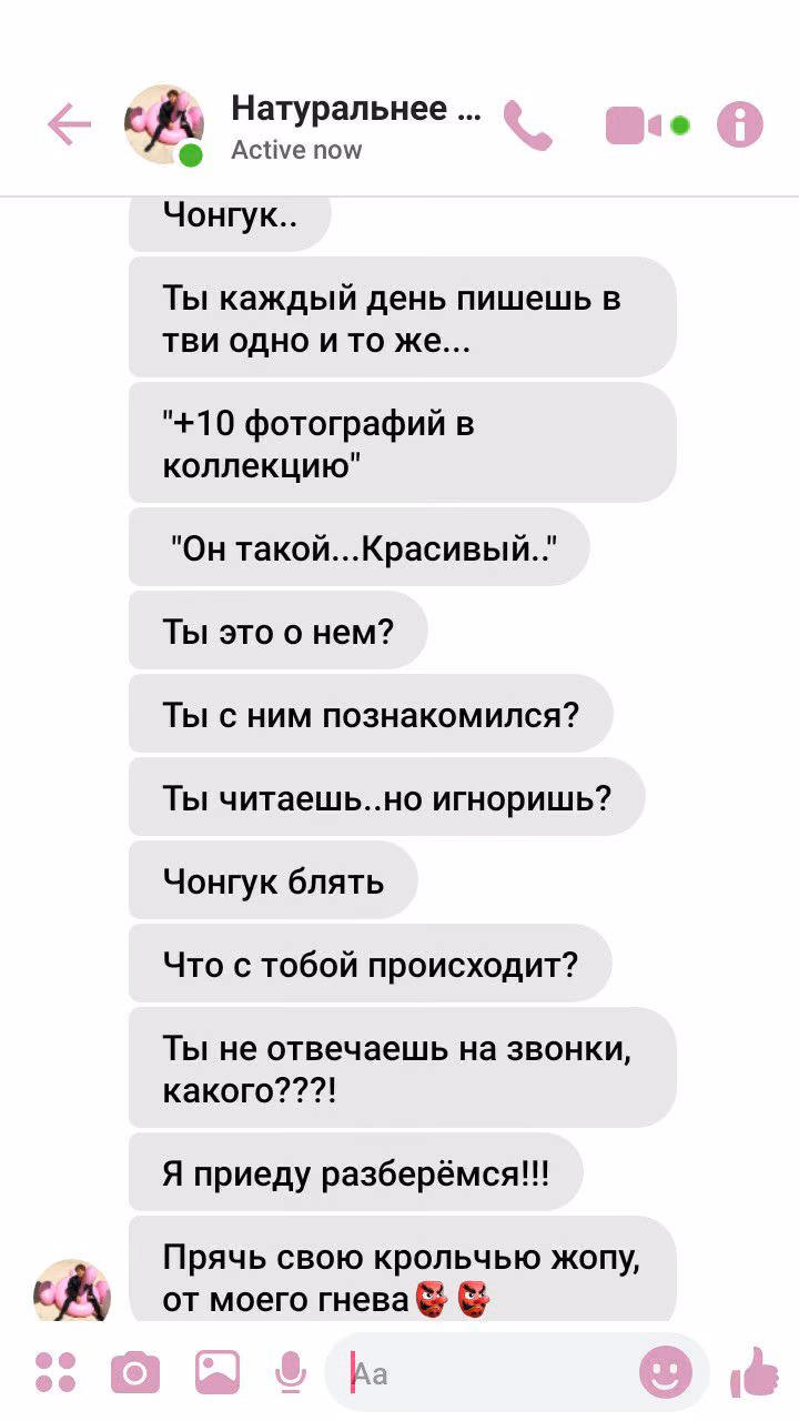 51cf7258c8288447e92bfac42adb1ada.jpg