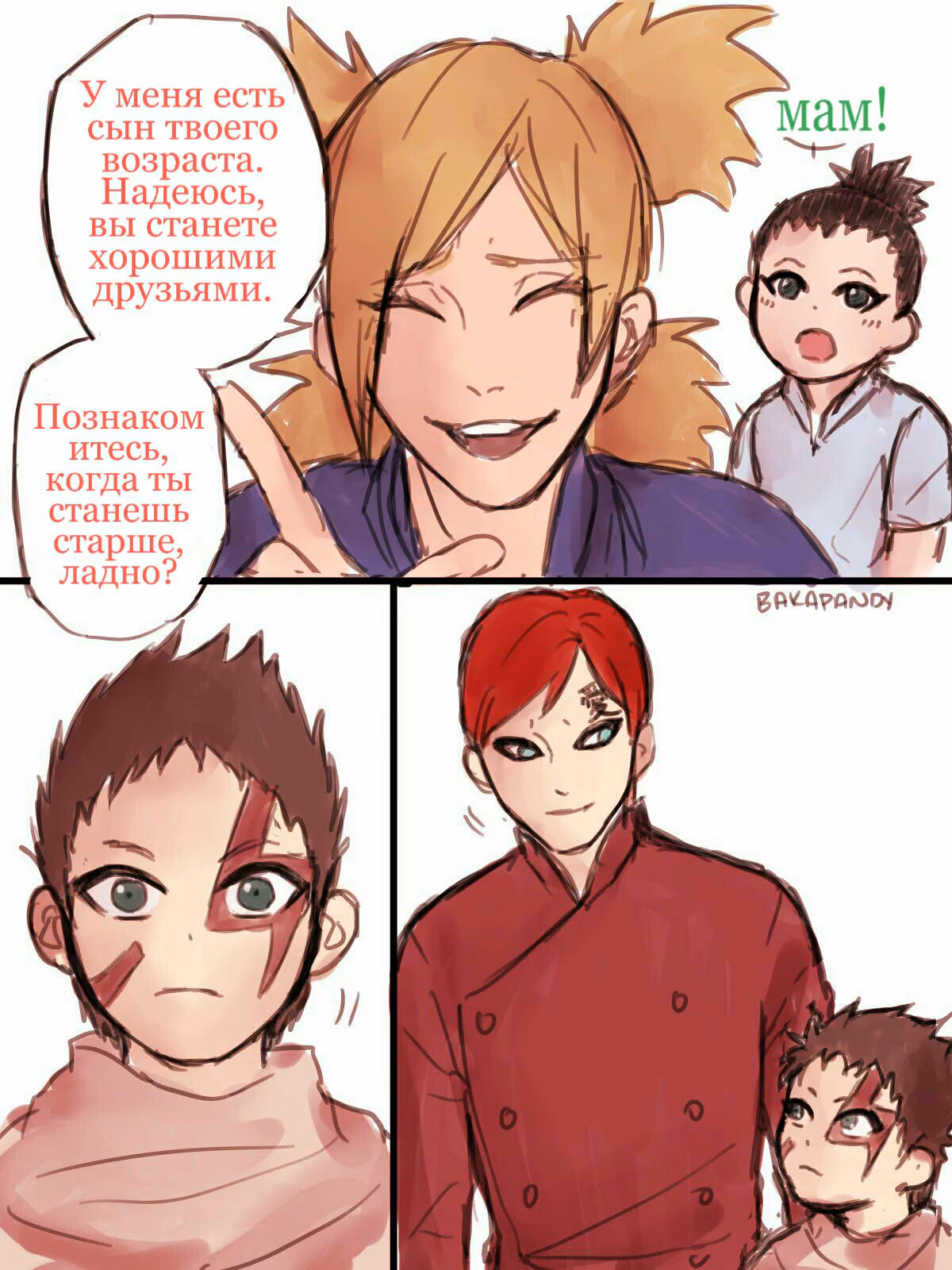 51d2049e315fe6381877423fc10c6dce.jpg