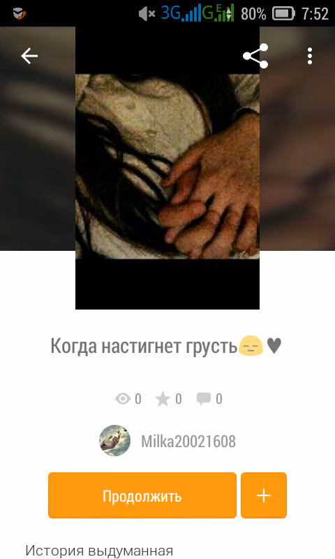 51d549e2f32b6d61a0069baf8d626642.avif