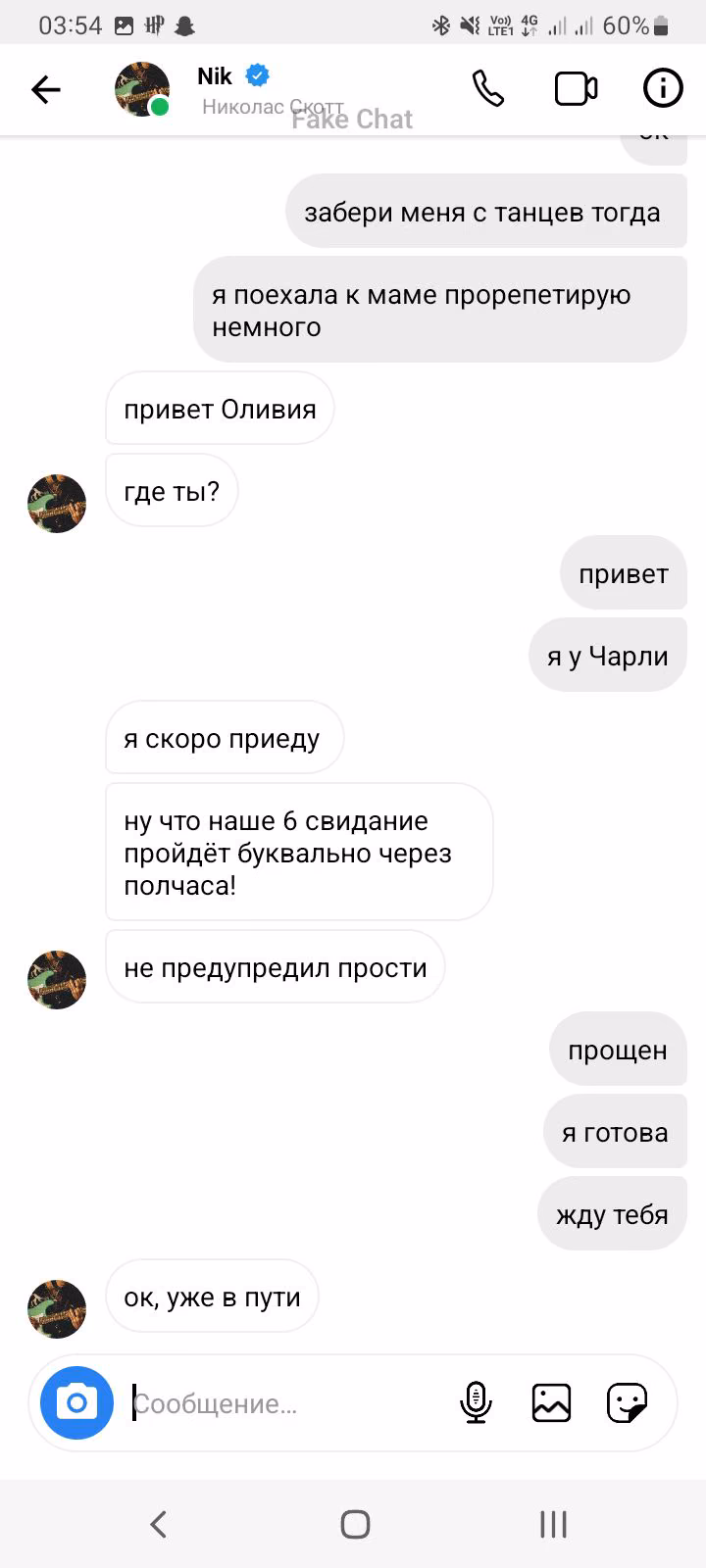 51d6d631fc586f2c0a68bf11132cdde0.avif