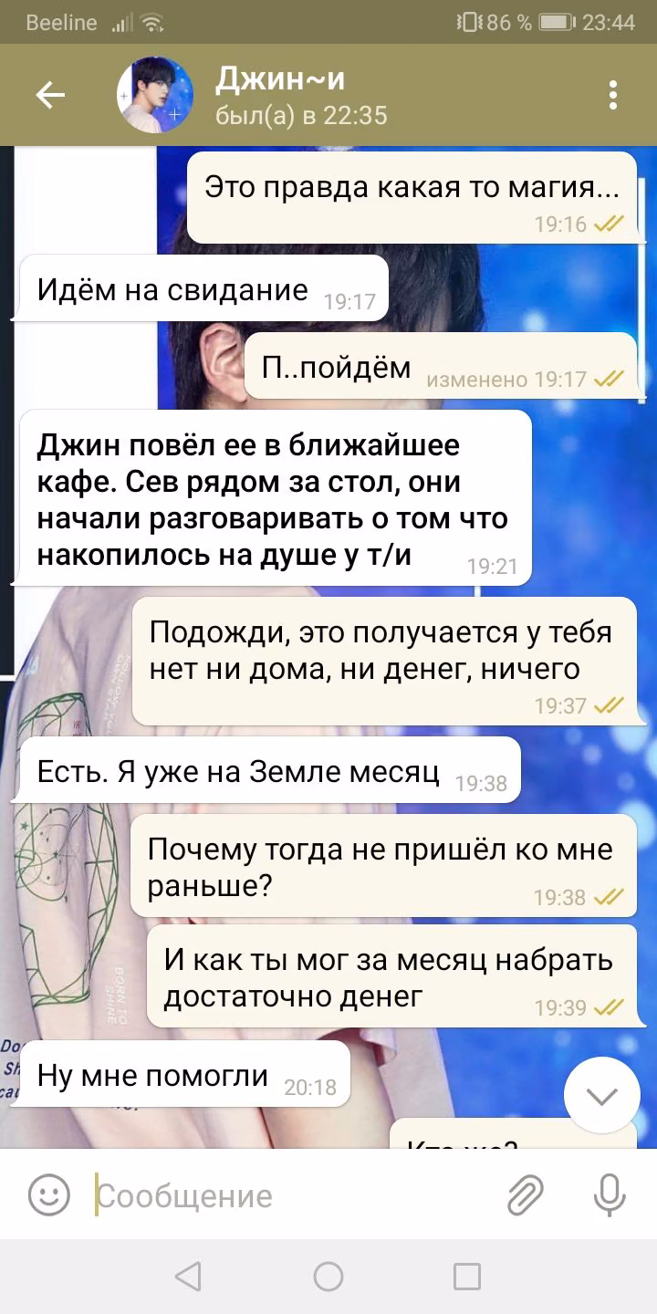 51d7d2377452c9036594a2a98eb3b10a.avif