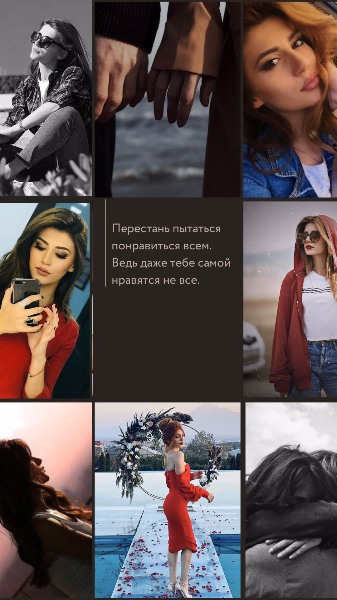 51d8a12834bd3e3756be90529772c540.avif