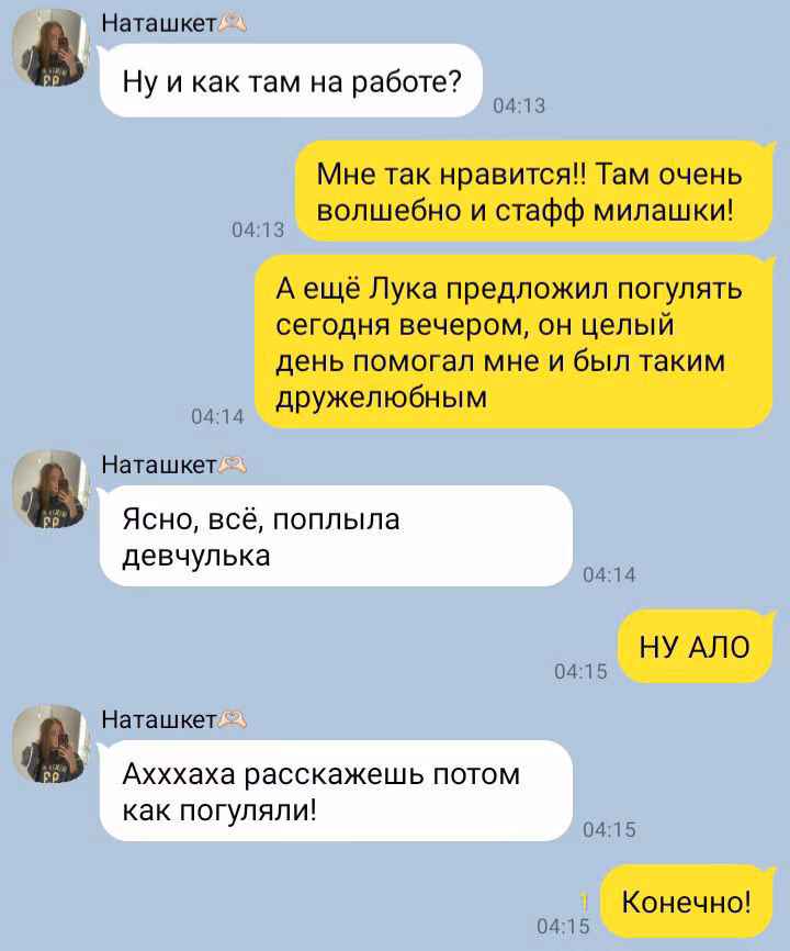 51d967433e1f5bba6f58cb35b1bbfd98.avif