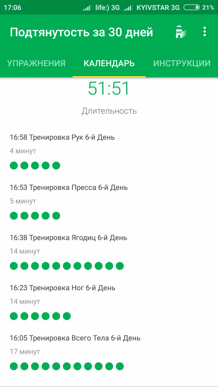 51da50fca77916d3ae048ae2c3bfdf4b.jpg