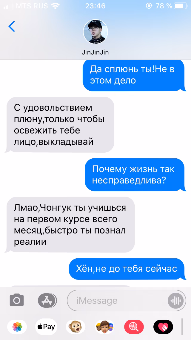 51dab066b8e89642bd8f82cfe67c81ad.avif