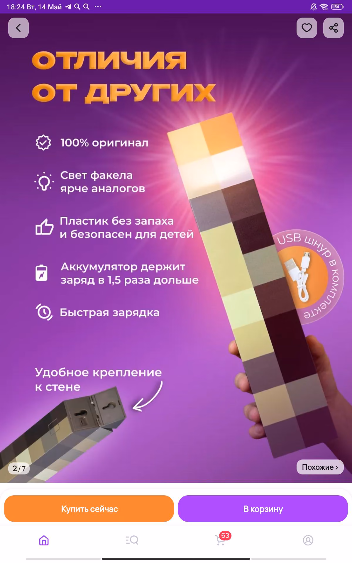 51ddb3fde691eb597ee6157504deda3b.avif