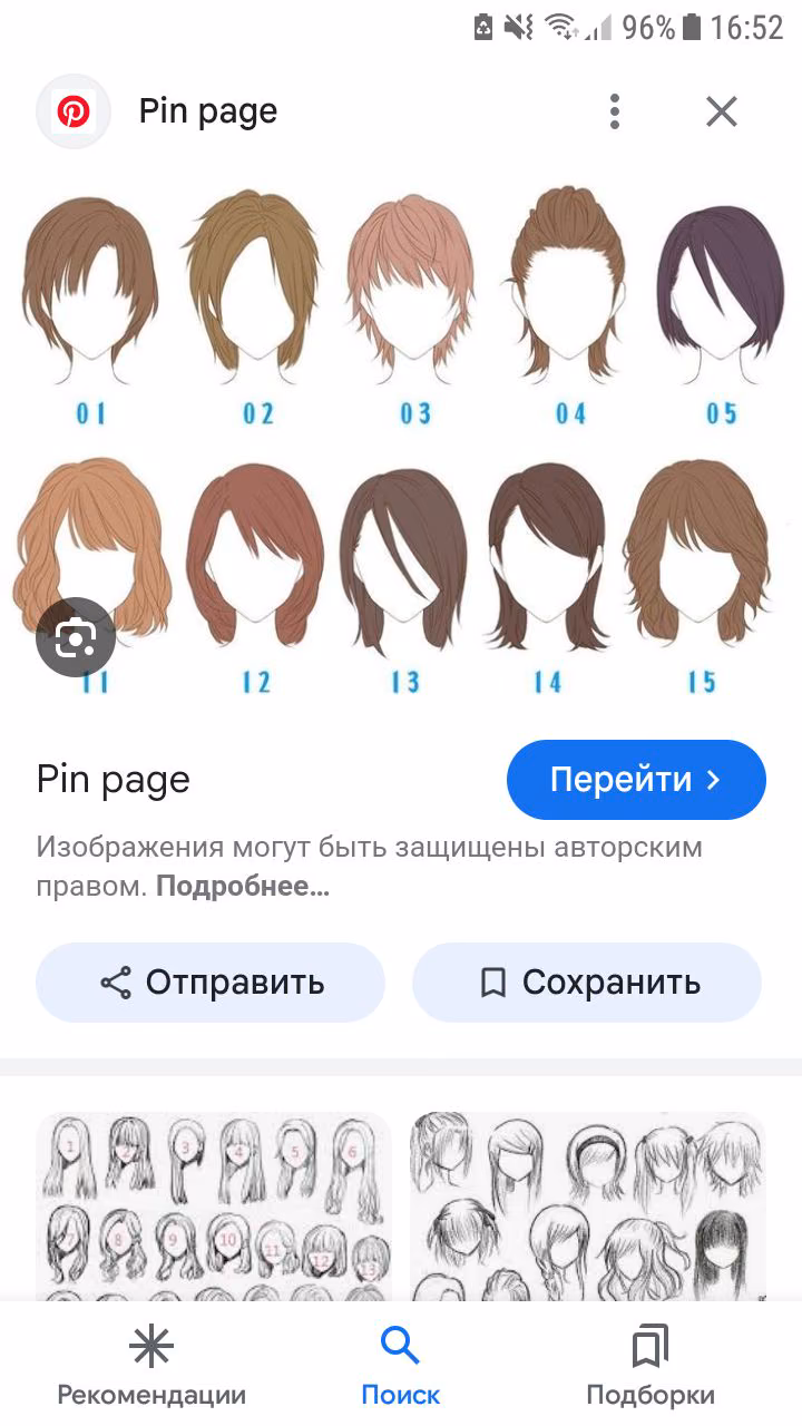 51dea2abba3ad7eb10973cff081e9e46.avif