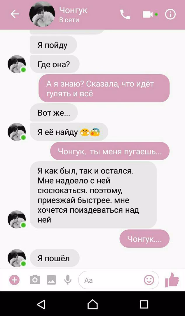 51df67324208b7c31c4dfff19468acd3.avif