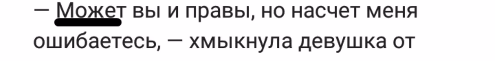 51dffb055cb4e9620c93d4621370a1d6.avif