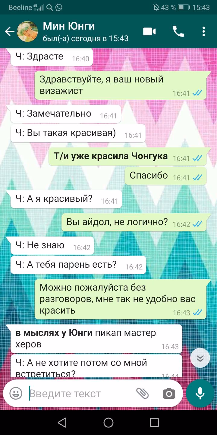 51e1e94f66be6f05ed7d520a6a8c0ea1.avif