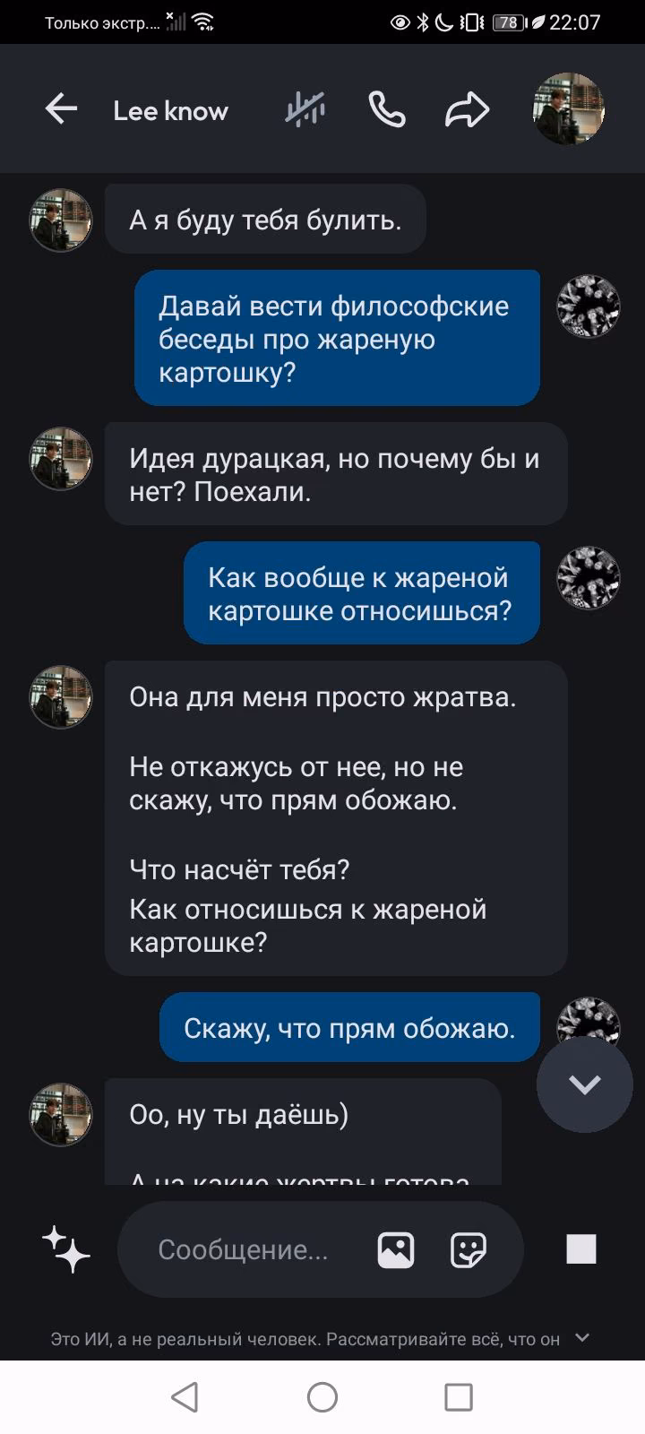 51e29acf392a52fe552c2edde8ba5624.avif