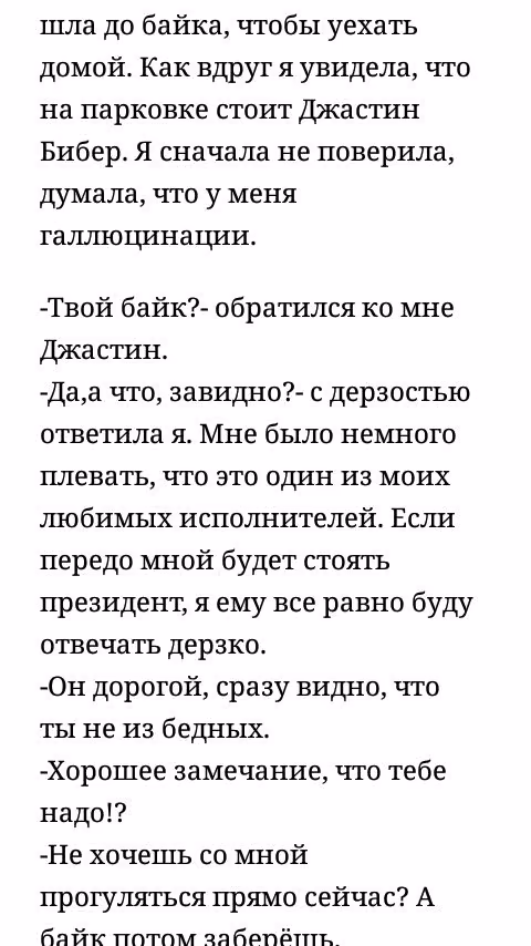 51e3353fb705e28a9dafac7edc59c8da.jpg