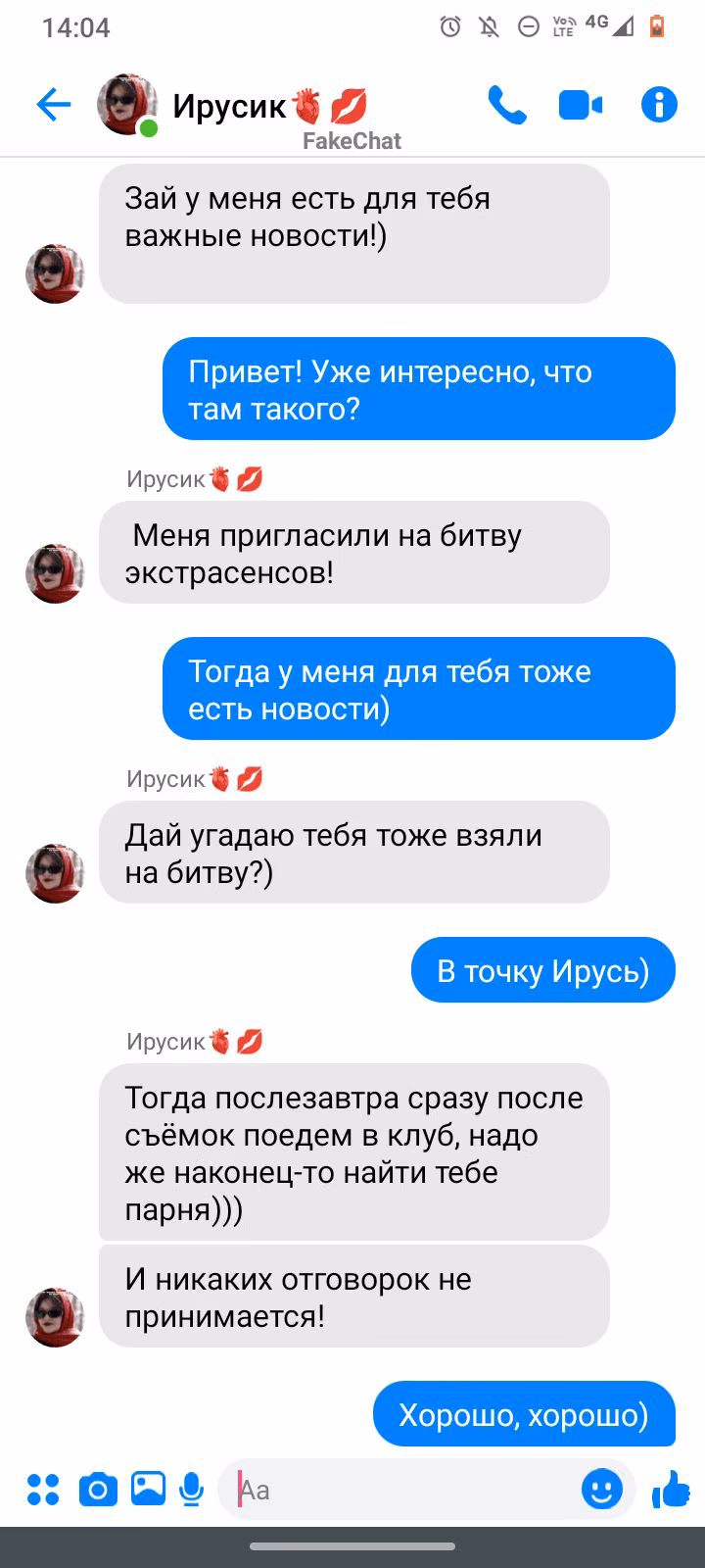 51e63c61351c5d0d5255fd333d9552e1.avif