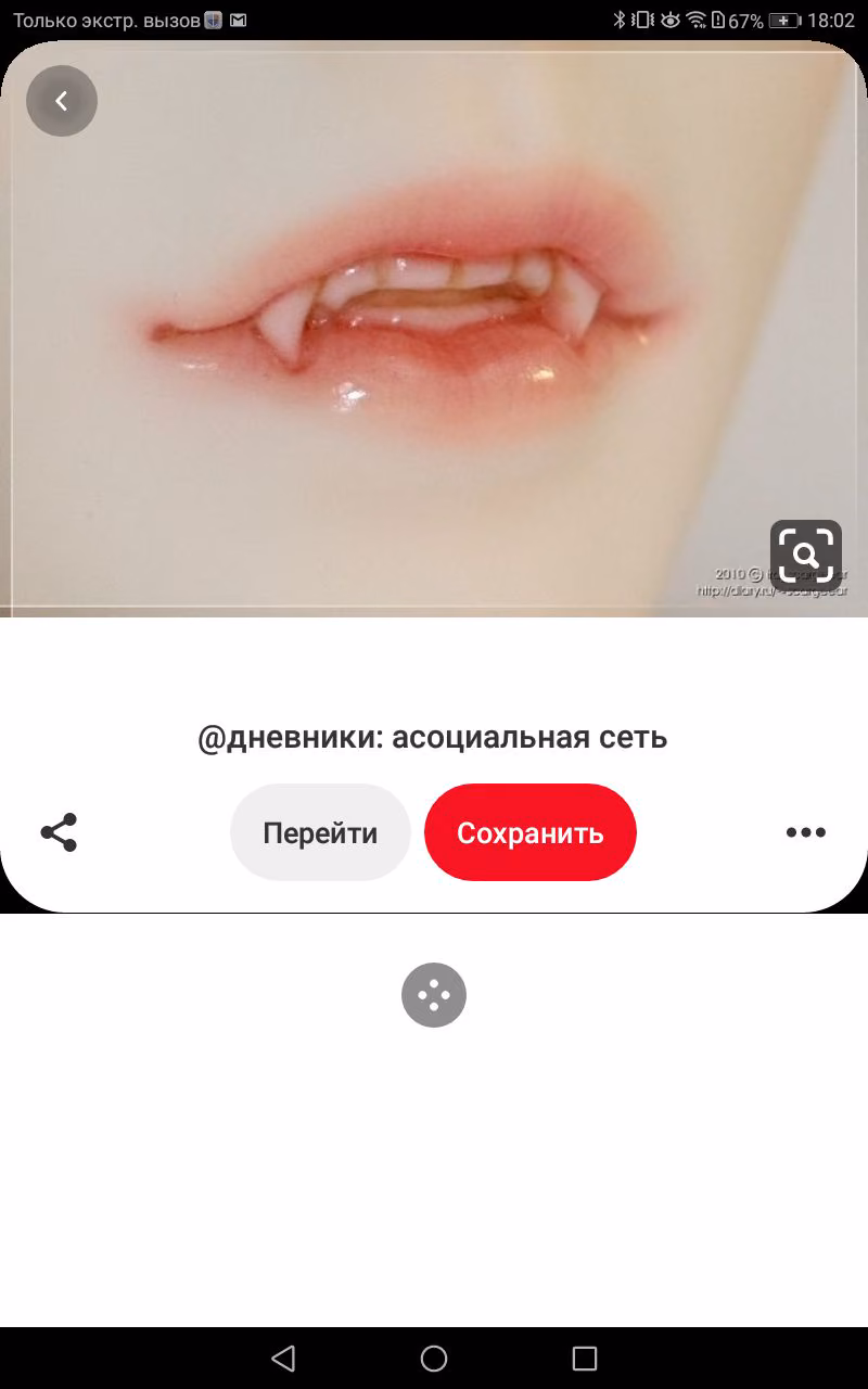 51e73523990c94dd7aebe832d9092a7f.jpg