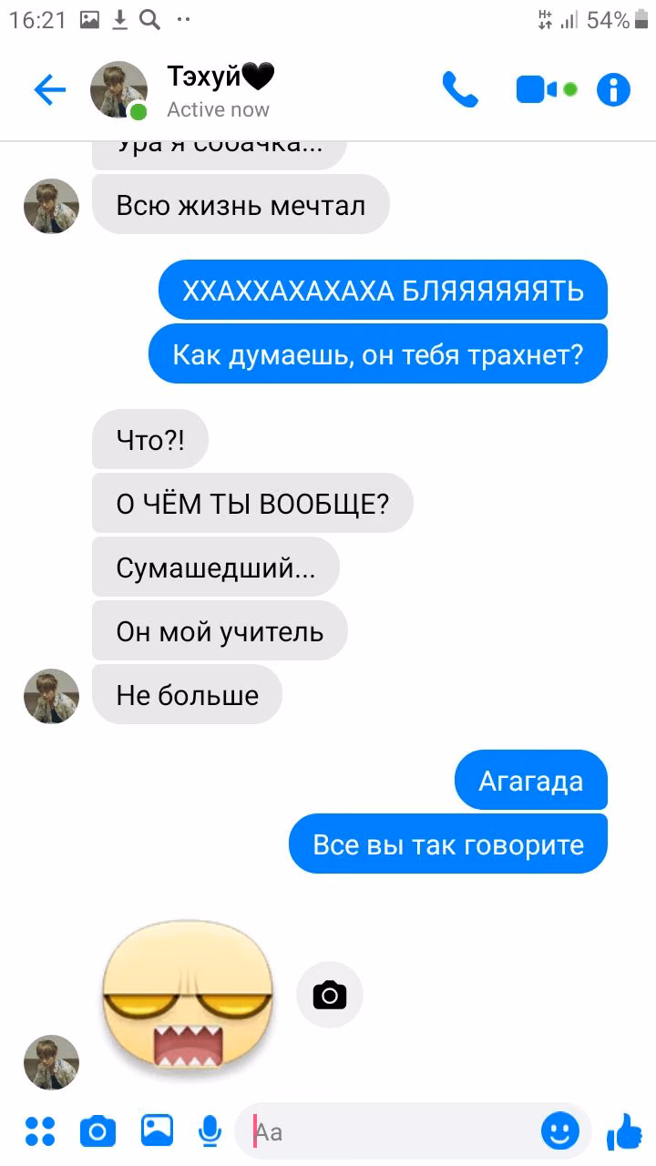 51e7ffa5f971dc038c5e0ed42ce1d466.avif