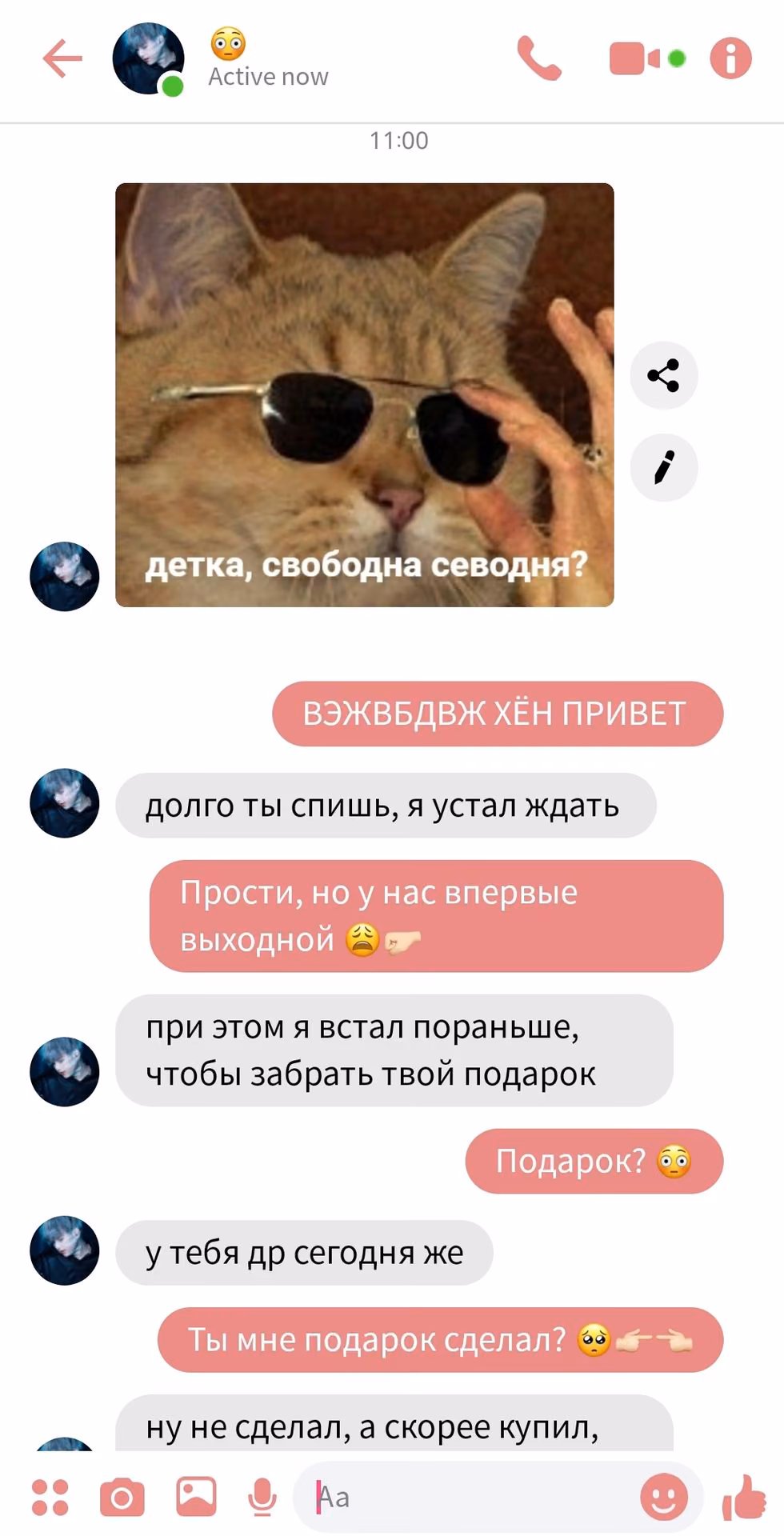 51e8905aa6a41d537fa56bca118905e9.avif