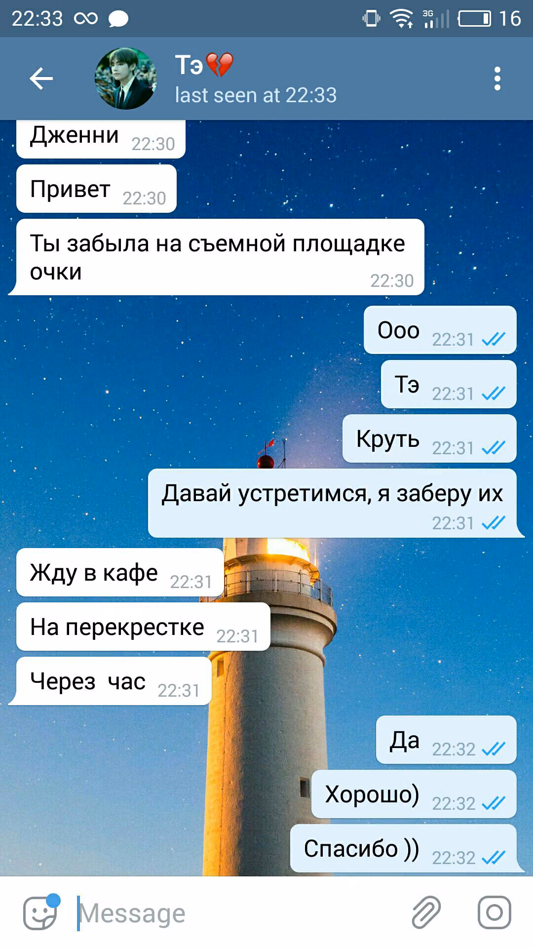 51e8d64ab527354de43762a8db0000ae.jpg