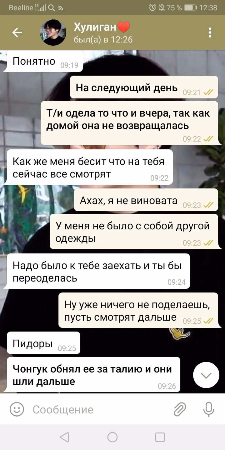 51e94d226730a78d7c155612f3ca03bb.avif