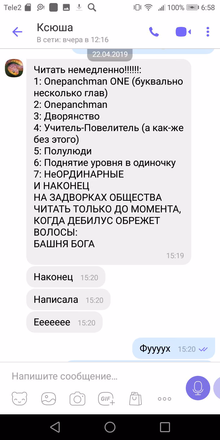 51e95c6ad11875fa647297ff6f397e52.jpg