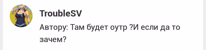 51ed1fd88567304217e612a4a34a9879.avif