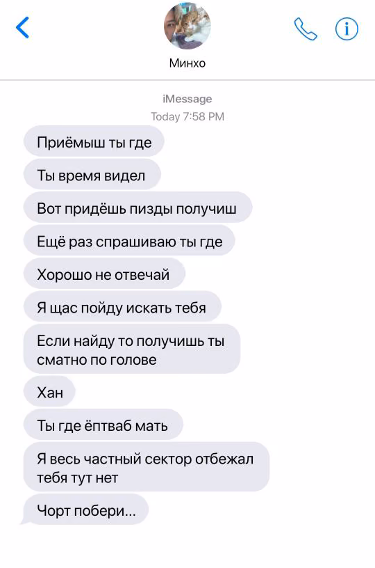 51ed58fb91d7925f365ce922a129da06.avif
