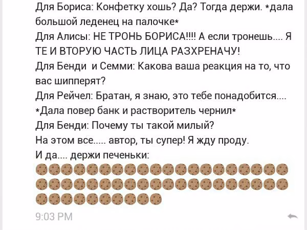 51ee967d76781fdc977e52ae434e9c87.avif