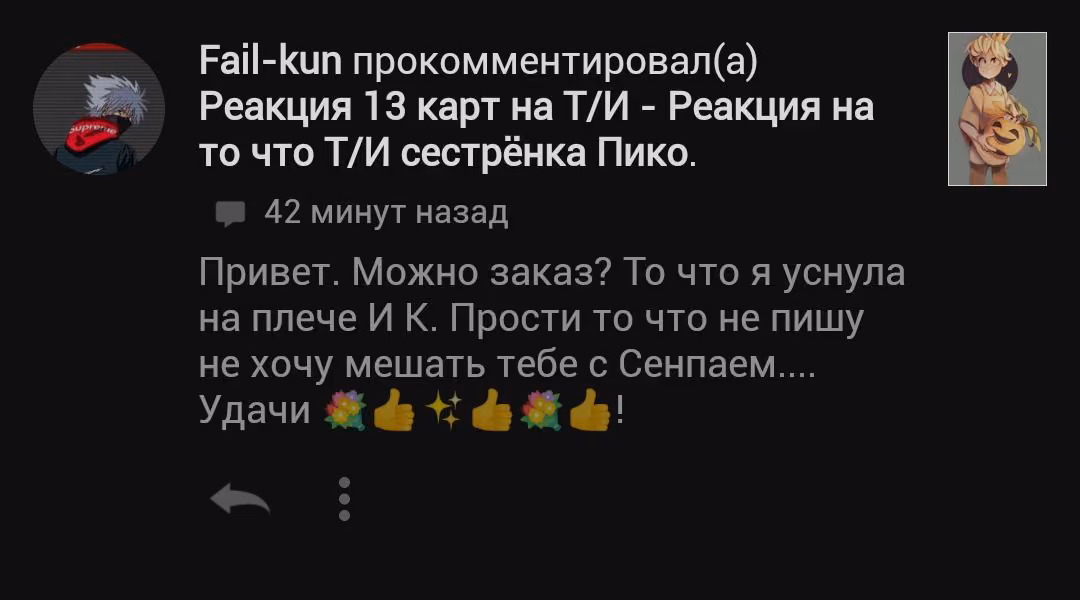 51f1613852e83ebff61ae755e61bb78d.avif