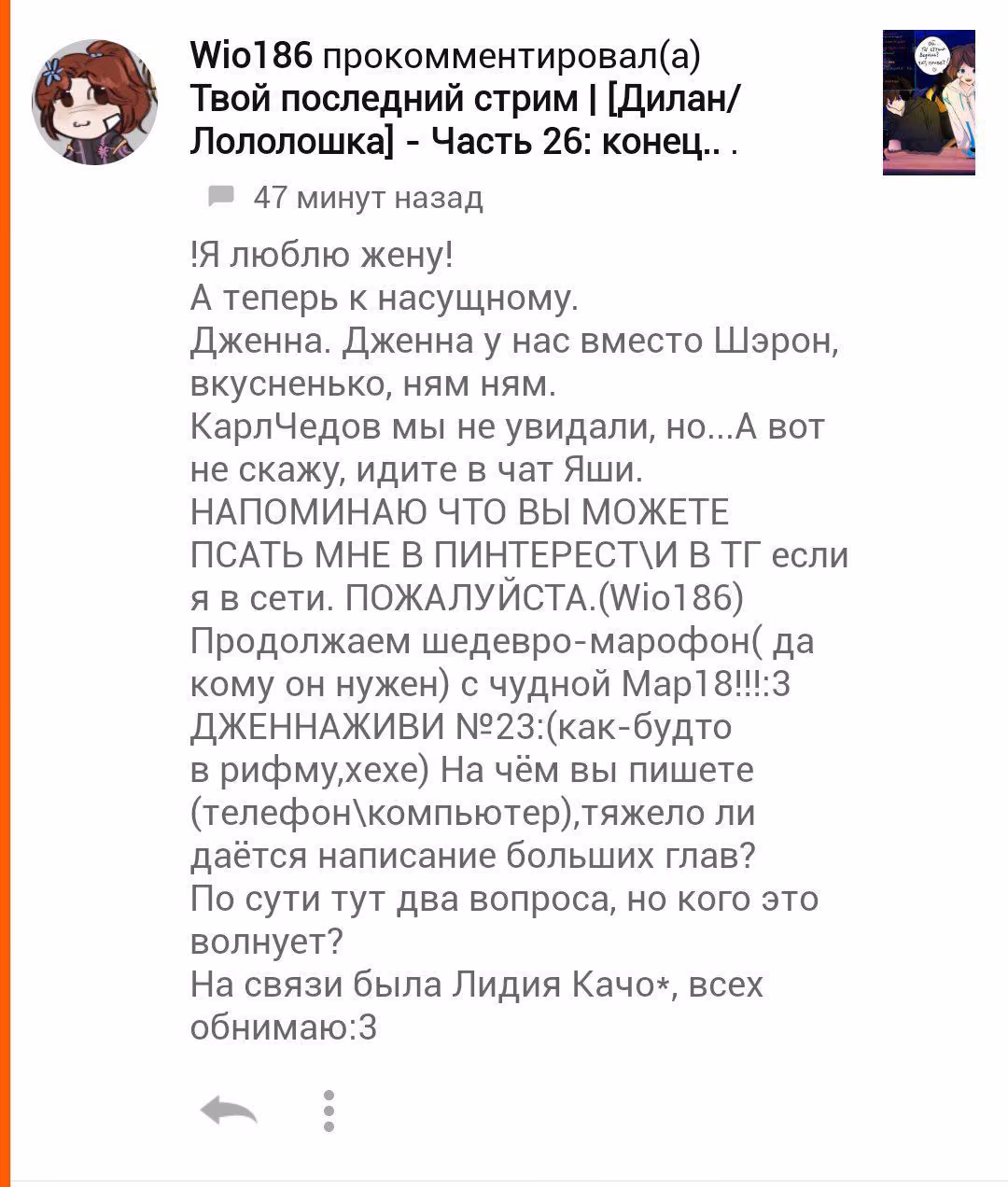 51f299b99427eb3d54fca9758ba5eda4.avif