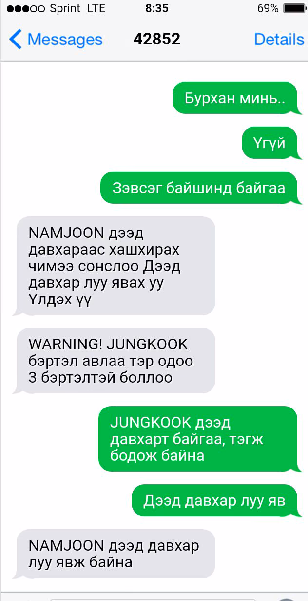 51f6da473da18da1c04c8c5bac66fb2f.jpg