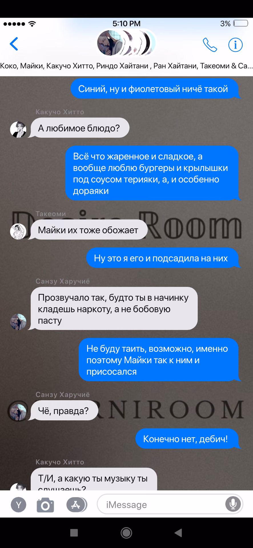 51fa352f2a838c47db15b43f938b4e8f.jpg
