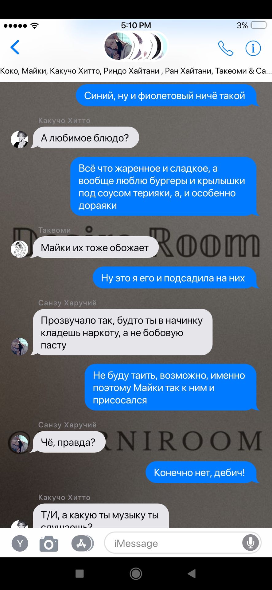 51fa352f2a838c47db15b43f938b4e8f.jpg